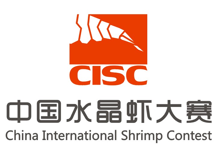 中国水晶虾大赛2014国际邀请赛正式开启报名