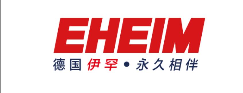 2-EHEIM-logo.jpg