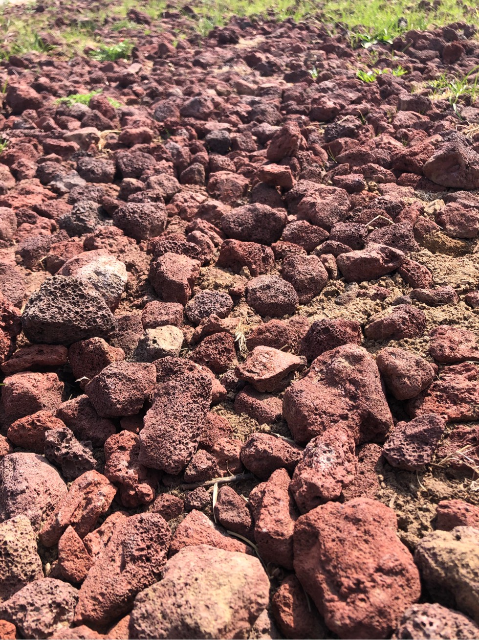 野采火山石